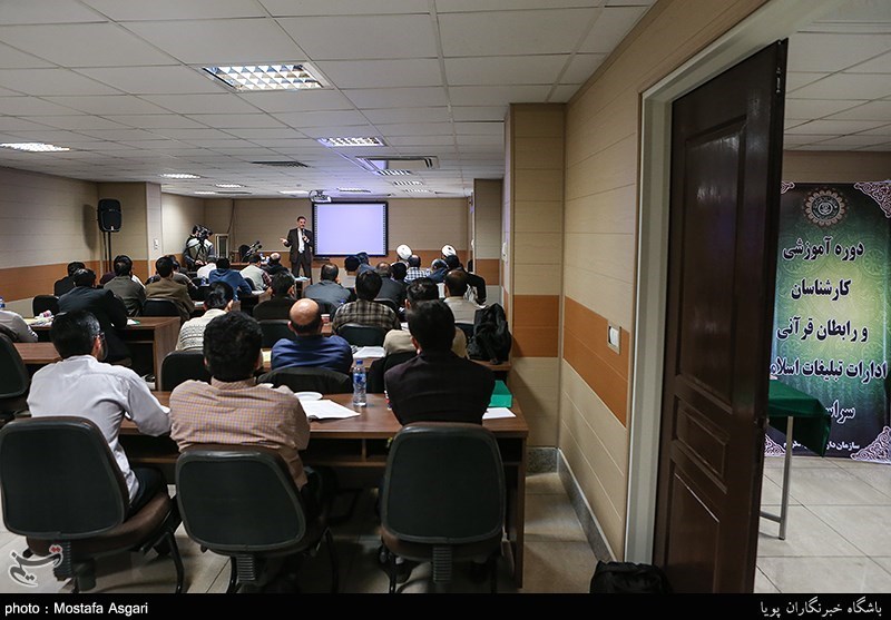 نشست سراسری کارشناسان قرآنی ادارات کل تبلیغات اسلامی سراسر کشور