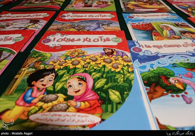 نشست سراسری کارشناسان قرآنی ادارات کل تبلیغات اسلامی سراسر کشور