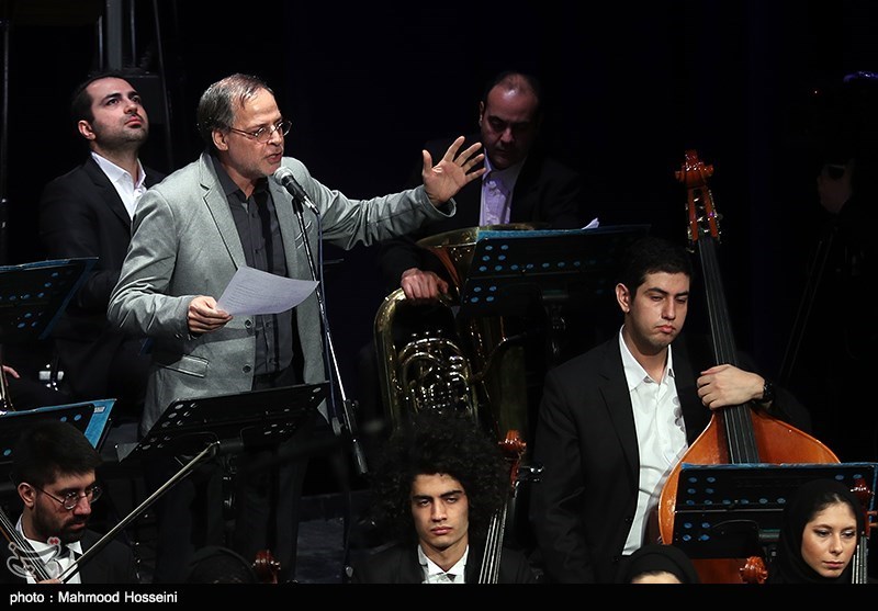 رونمایی از پوئم سمفونی سرزمین دلاوران