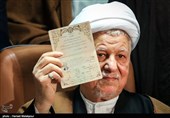 Iran's Ex-President Akbar Hashemi Rafsanjani Dies