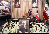 یادبود آیت الله هاشمی رفسنجانی در سفارت ایران در سوریه