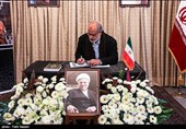 یادبود آیت الله هاشمی رفسنجانی در سفارت ایران در سوریه