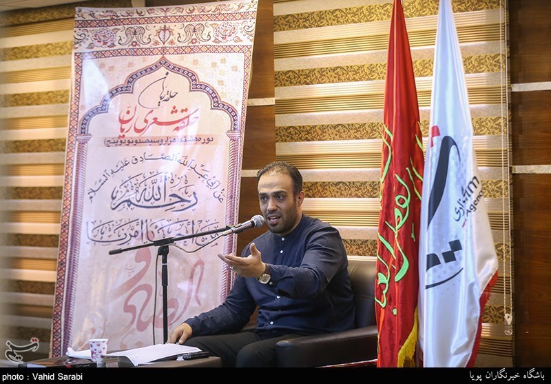 چهارمین محفل حلقه شعری ریّان