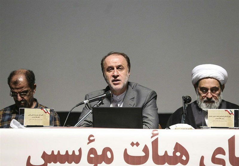 جبهه مردمی انقلاب