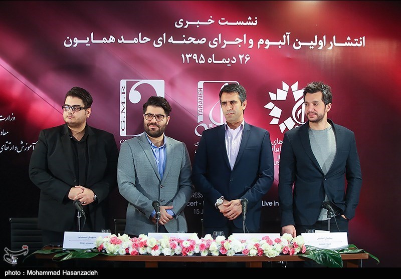 مراسم انتشار اولین آلبوم حامد همایون