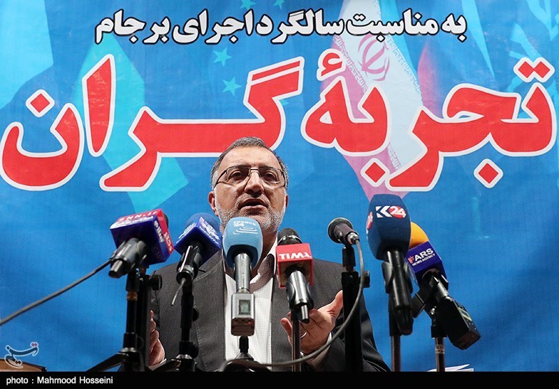 نشست خبری زاکانی پیرامون اولین سالگرد اجرای برجام