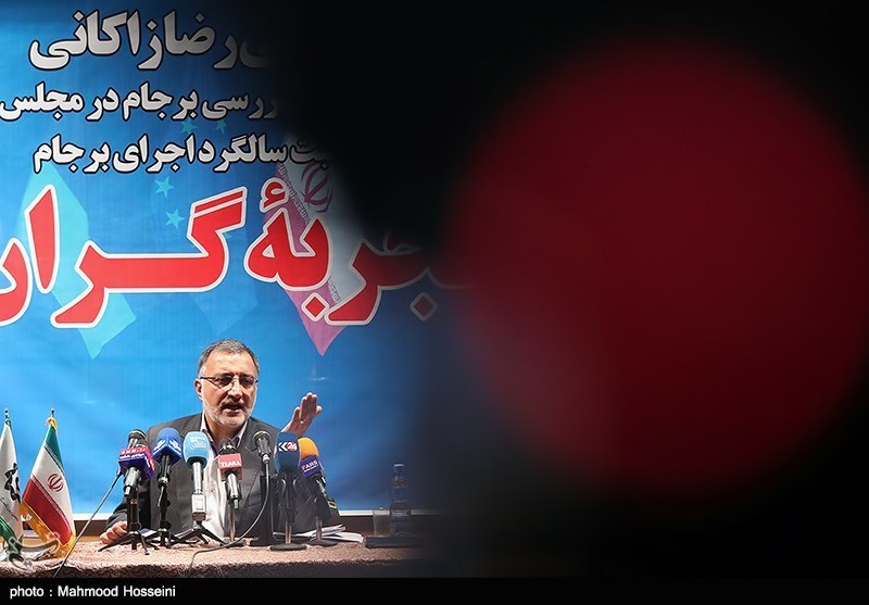 نشست خبری زاکانی پیرامون اولین سالگرد اجرای برجام