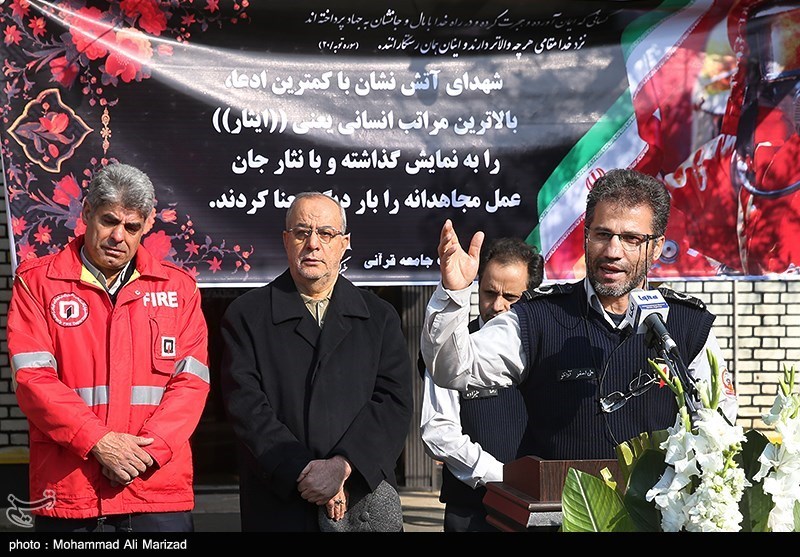 همدردی اقشار مختلف مردم با آتش نشانان