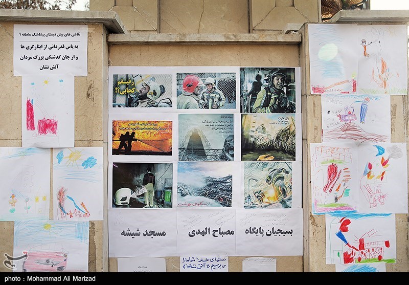 همدردی اقشار مختلف مردم با آتش نشانان