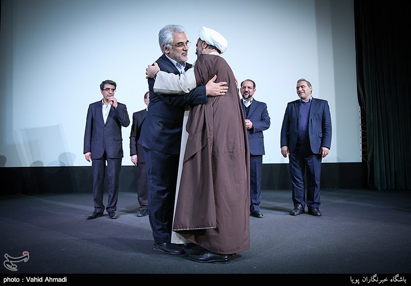 تکریم و معارفه سر