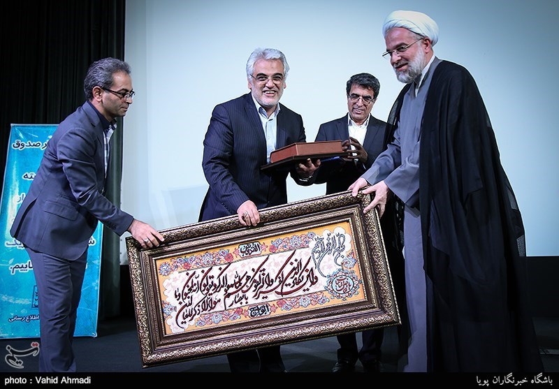 تکریم و معارفه سر