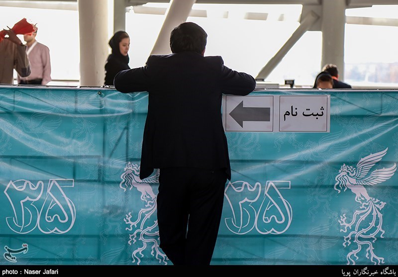 فروش حضور بلیتهای سی‌وپنجمین جشنواره فیلم فجر