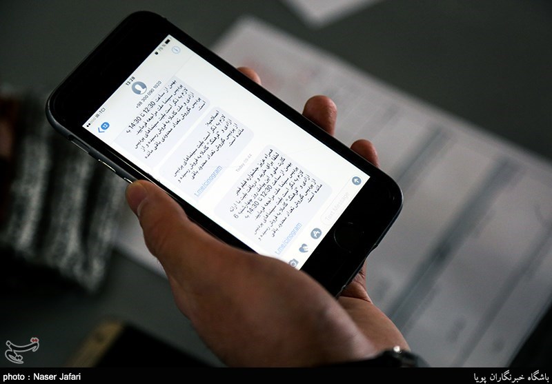 فروش حضور بلیتهای سی‌وپنجمین جشنواره فیلم فجر