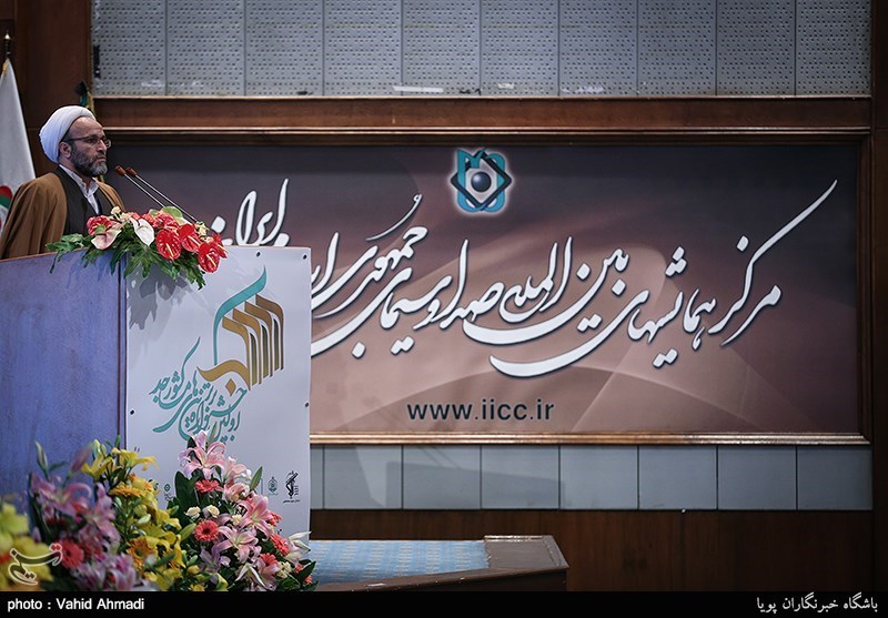 تقدیر از برترین‌های بسیج مساجد