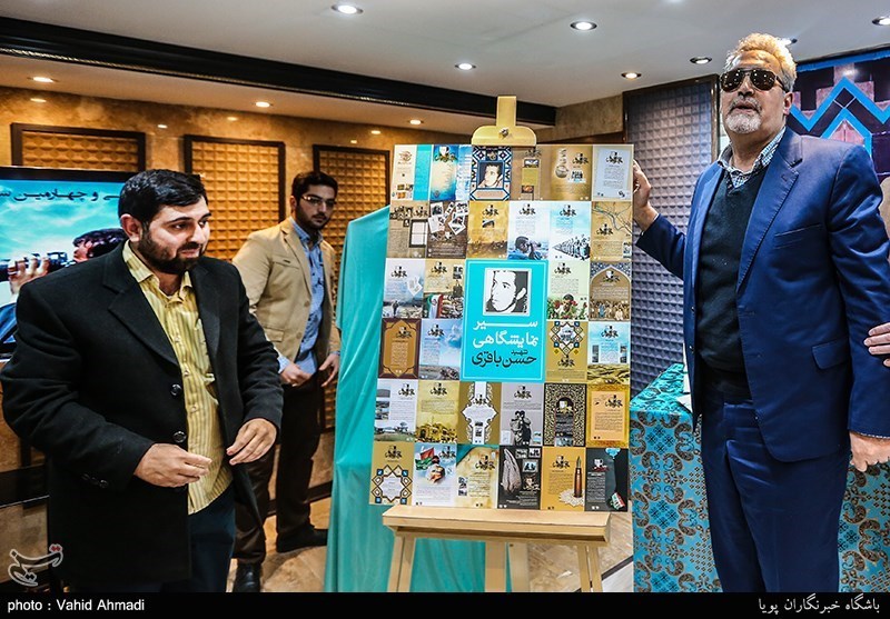 رونمایی از آثار سردار شهید «حسن باقری»