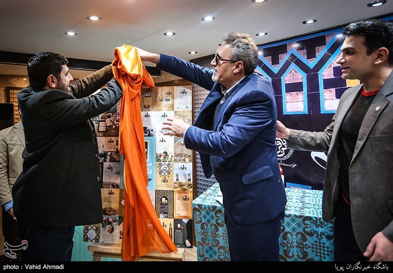 رونمایی از آثار سردار شهید «حسن باقری»