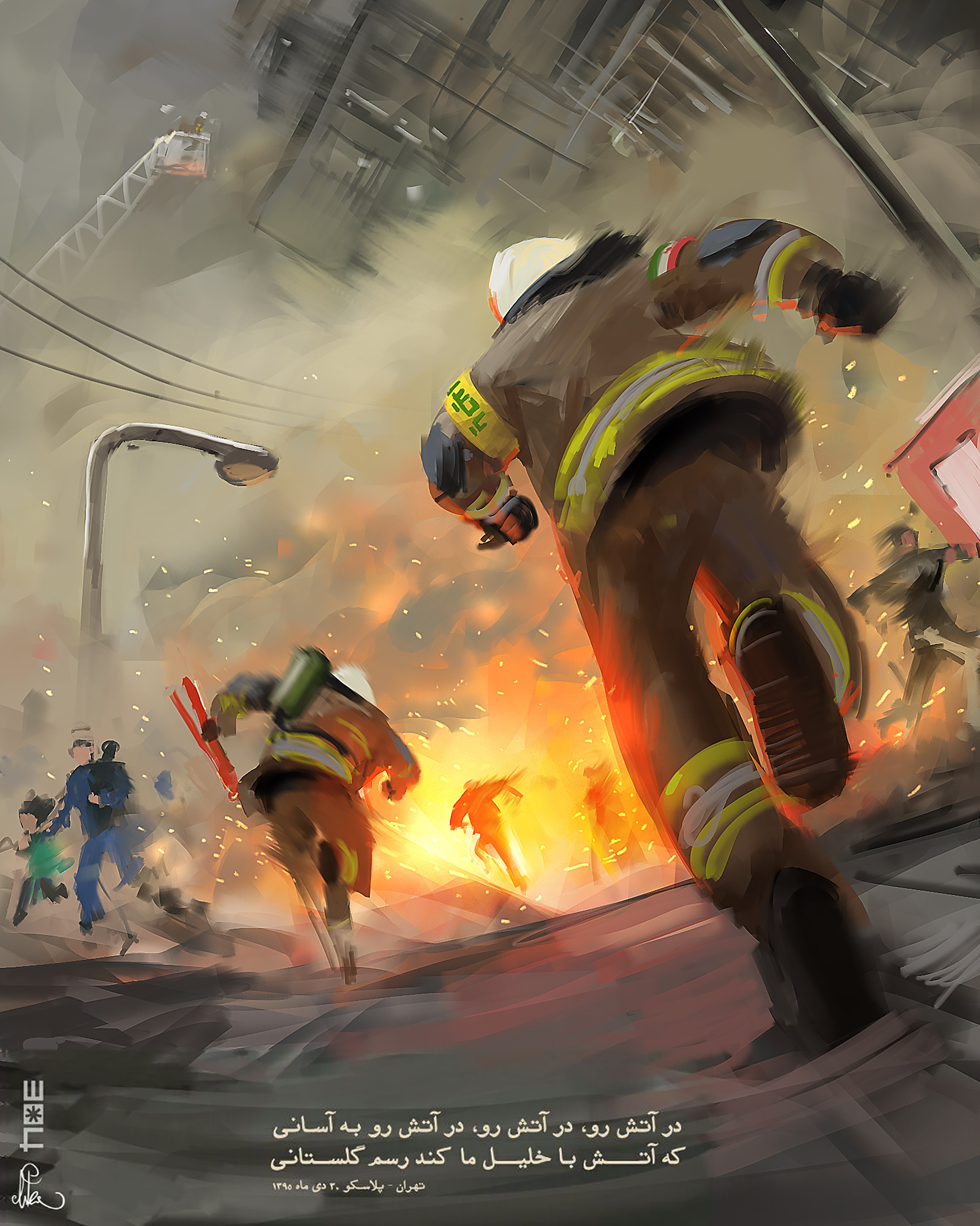 آئین بزرگداشت سالگرد آتش‌نشان شهید در ماهشهر برگزار می‌شود