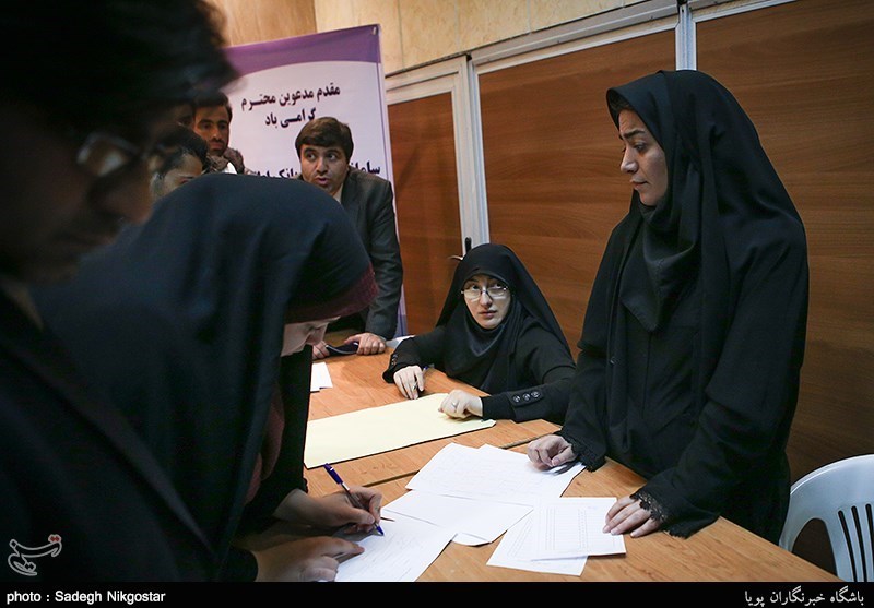 نشست های جبهه مردمی نیروهای انقلاب اسلامی