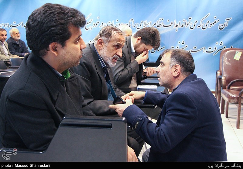 نشست های جبهه مردمی نیروهای انقلاب اسلامی