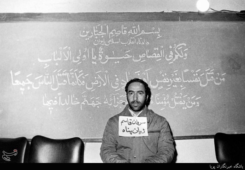 سروان قاسم ژیان پناه پس از دستگیری در مدرسه رفاه