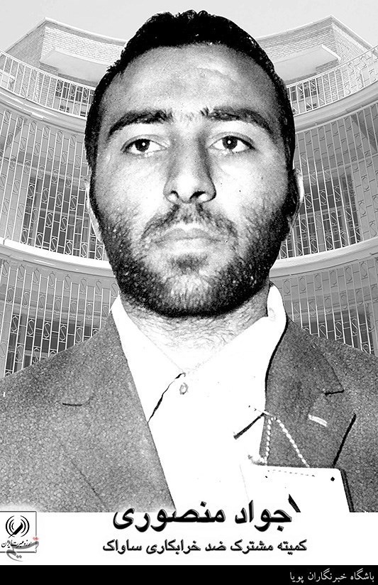 کمیته مشترک زندانیان