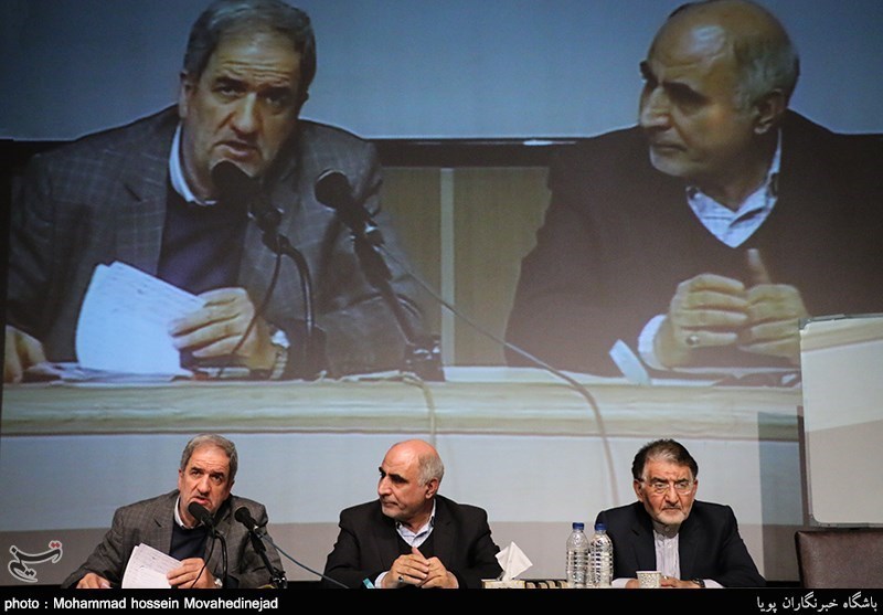 نشست های جبهه مردمی نیروهای انقلاب اسلامی