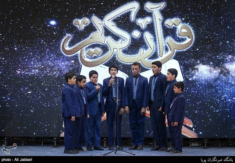 مراسم تکریم چهره‌های قرآنی