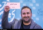 مهران احمدی بازیگر در نشست خبری فیلم کارگر ساده نیازمندیم - سی و پنجمین جشنواره فیلم فجر