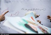 تصاویر منتخب یوم الله 22 بهمن