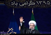 تصاویر منتخب یوم الله 22 بهمن