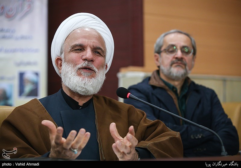 همایش ملی قرآن و معرفت