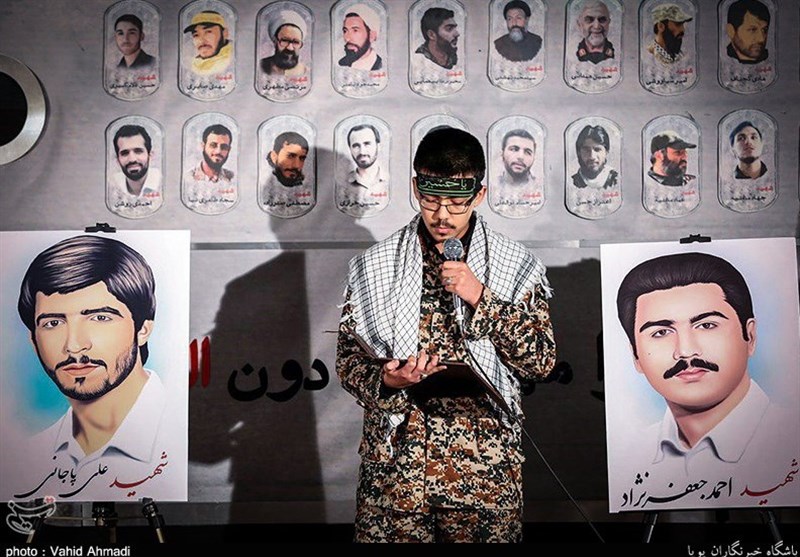 دومین یادواره شهدای «دبیرستان فلسفی» 