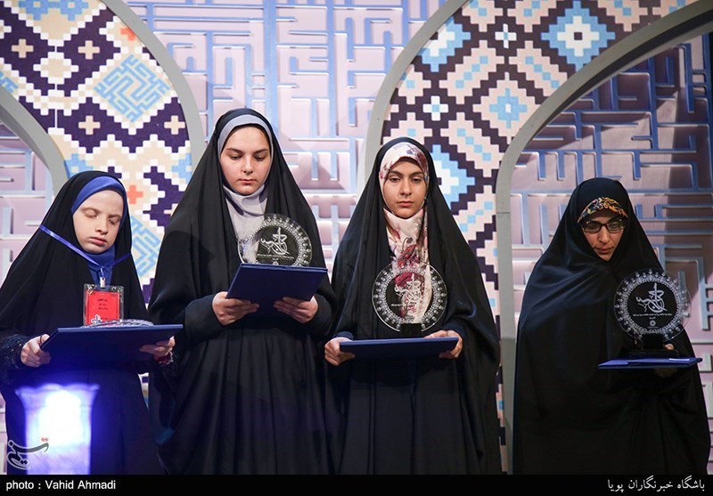 اختتامیه مسابقات قرآنی سراج