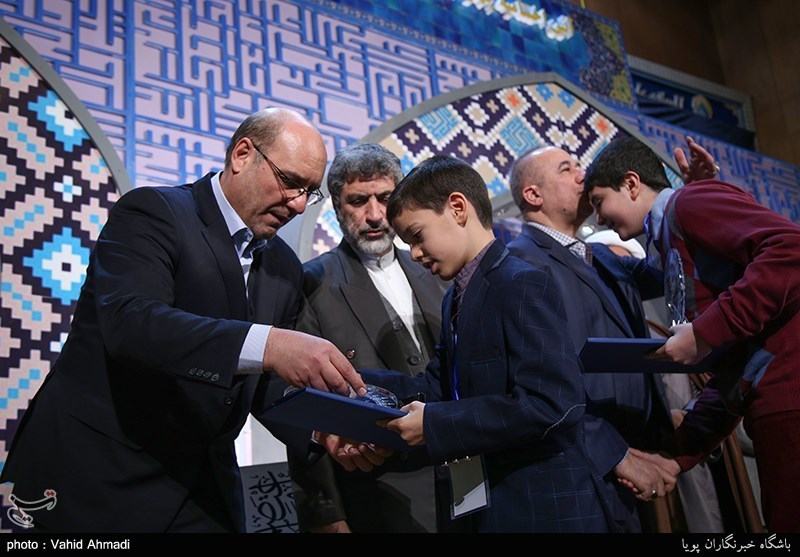 اختتامیه مسابقات قرآنی سراج