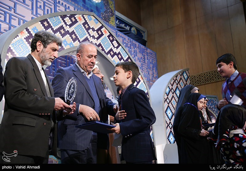 اختتامیه مسابقات قرآنی سراج