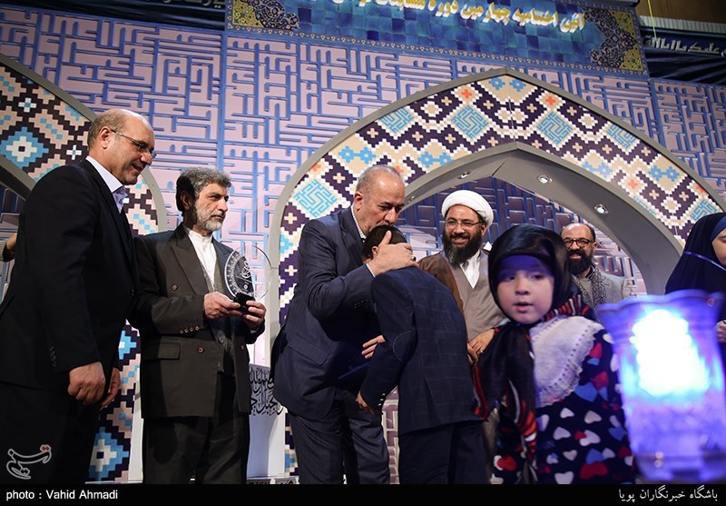 اختتامیه مسابقات قرآنی سراج