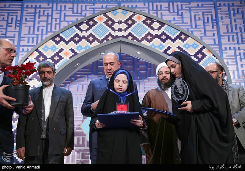 اختتامیه مسابقات قرآنی سراج