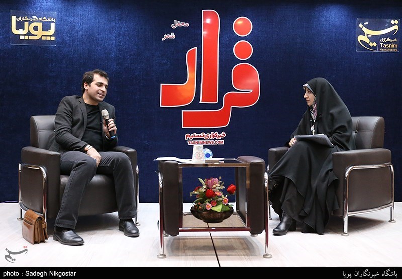 پنجمین محفل شعر و ترانه (قرار)