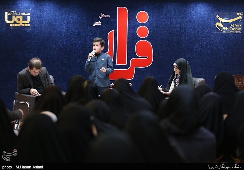 پنجمین محفل شعر و ترانه (قرار)