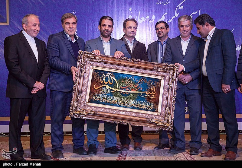 تودیع و معارفه مدیرکل ورزش و جوانان کرمانشاه