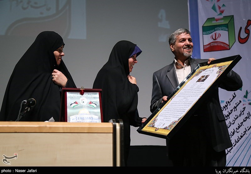 پانزدهمین کنگره حزب مردم‌سالاری