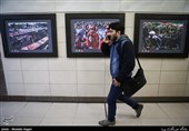 نمایشگاه عکس حادثه تلخ آتش‌سوزی و ریزش ساختمان پلاسکو- مجموعه عکس‌های عکاسان باشگاه خبرنگاران پویا