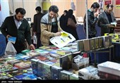 روایت تسنیم از نمایشگاه کتاب کردستان؛ مردمی که با کتاب آشتی کردند+فیلم