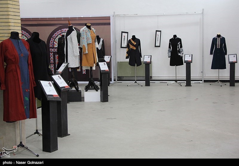 مد و لباس , کارگروه ساماندهی مد و لباس کشور , 