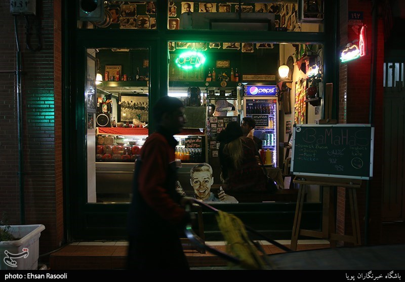 شهرداری تهران , 