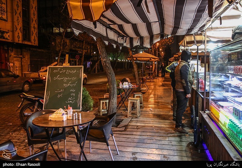 شهرداری تهران , 