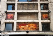 خیابان 30 تیر تهران