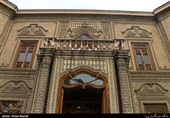 موزه آبگینه 