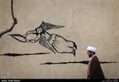 خیابان 30 تیر تهران
