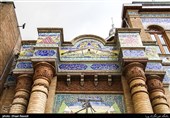خیابان 30 تیر تهران